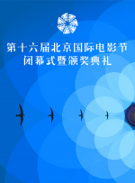 老司机亚洲精品影院在线