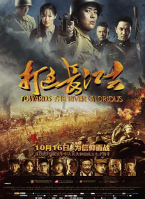 老司机亚洲精品影院在线